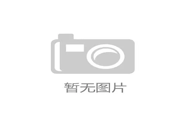 伊朗中场配置全面解析 伊朗中场配置全面解析