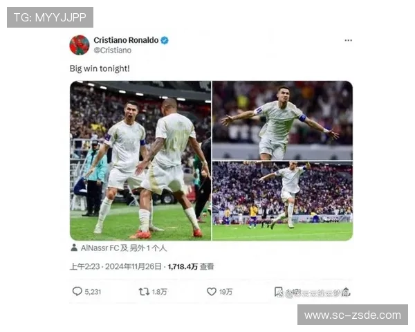 C罗全球粉丝数突破5亿，持续提升其在体育界的影响力与受欢迎程度