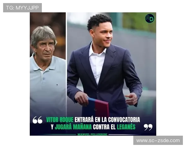 西甲得分手 西甲得分手