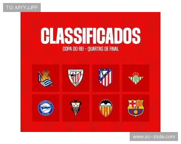 西班牙国家队徽