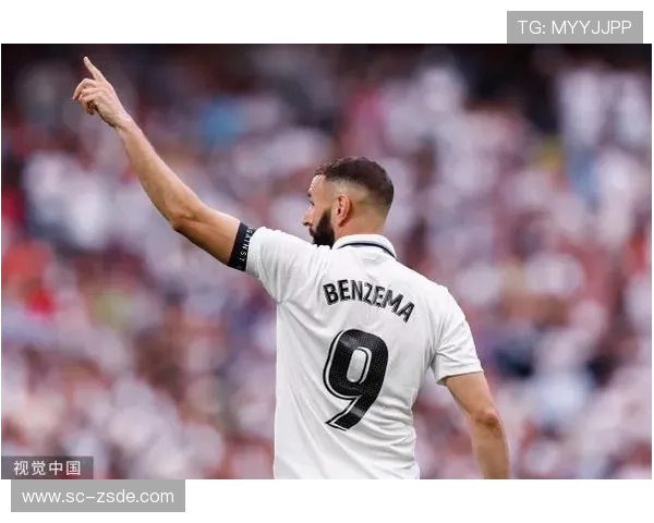 本泽马前锋价值 本泽马前锋价值