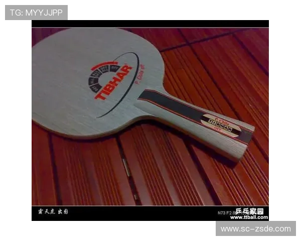 祖布门迪高位压迫下的出球稳定性分析