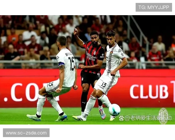 AC米兰中场失衡问题显现，比赛节奏控制能力受限