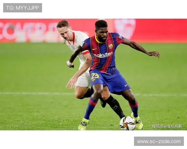 巴萨防线稳定性仍存隐患，阶段性问题对赛季走势形成制约